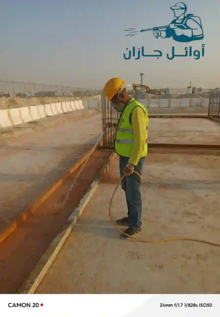 مكافحة العتة