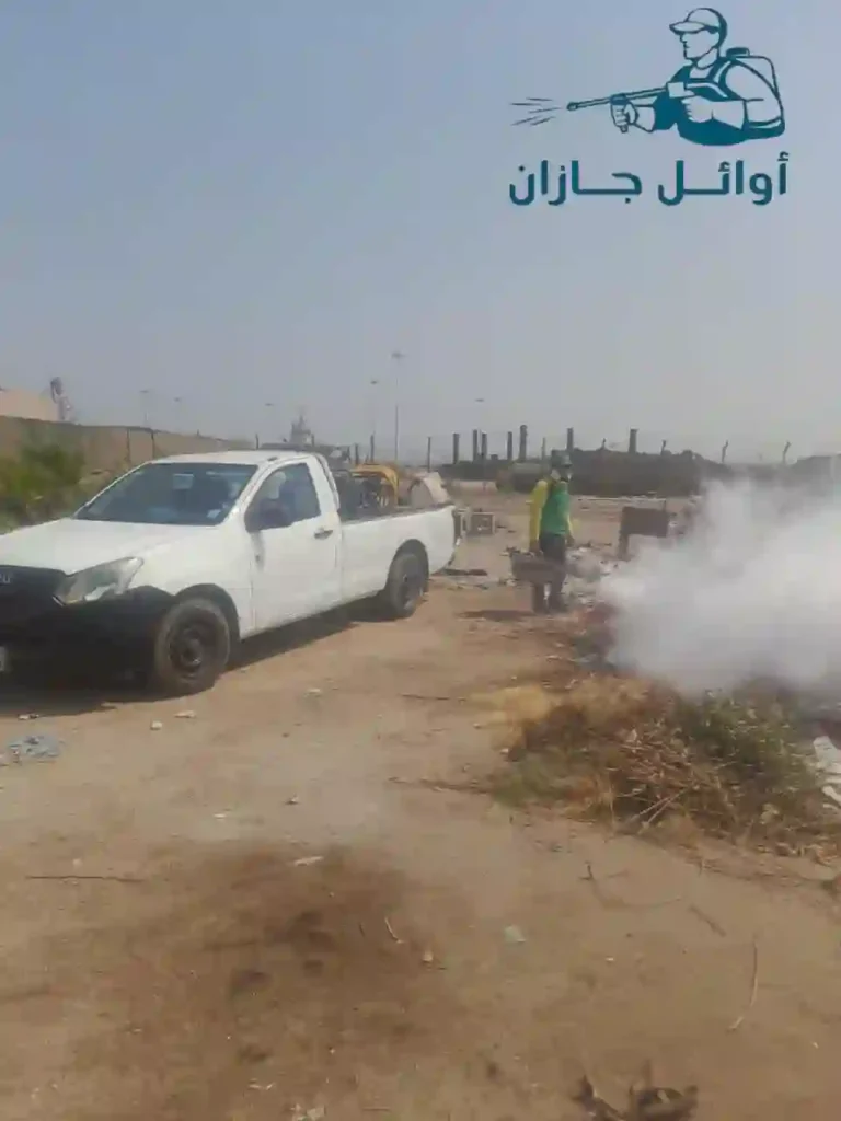 شركة مكافحة حشرات
